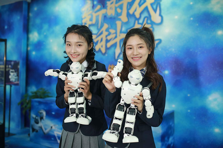 哈爾濱新華電腦學校