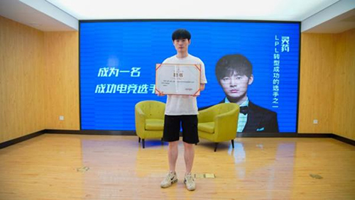 哈爾濱新華電腦學(xué)校
