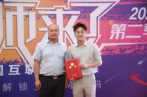 哈爾濱新華電腦學(xué)校