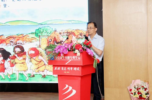 哈爾濱新華電腦學(xué)校