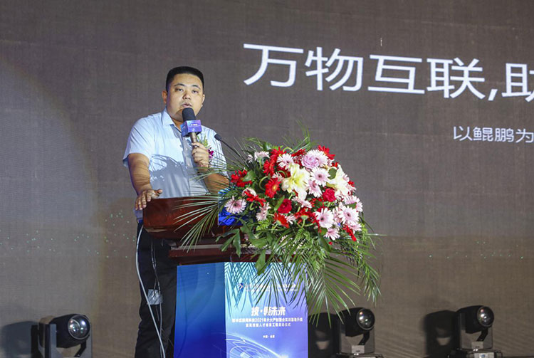 哈爾濱新華電腦學校