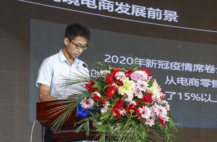 哈爾濱新華電腦學校