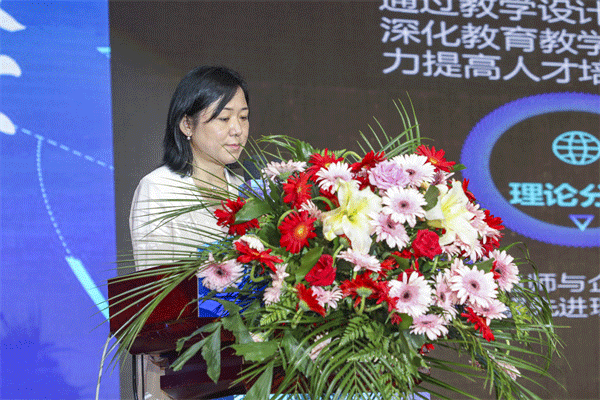 哈爾濱新華電腦學校