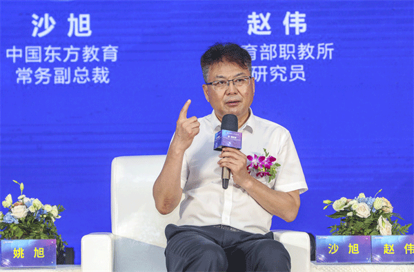哈爾濱新華電腦學校