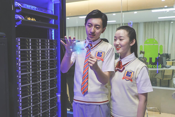 哈爾濱新華電腦學校