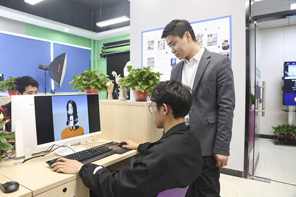 哈爾濱新華電腦學校