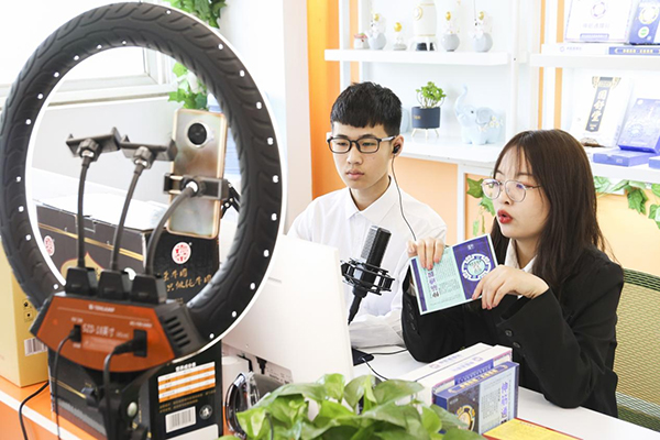 哈爾濱新華電腦學校