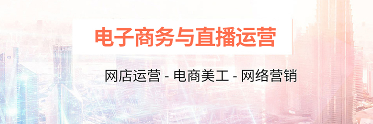 哈爾濱新華電腦學(xué)校