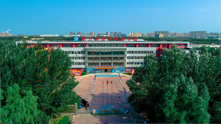 哈爾濱新華電腦學(xué)校