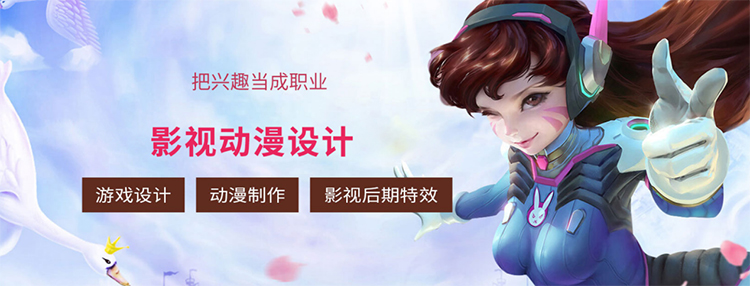 哈爾濱新華電腦學校