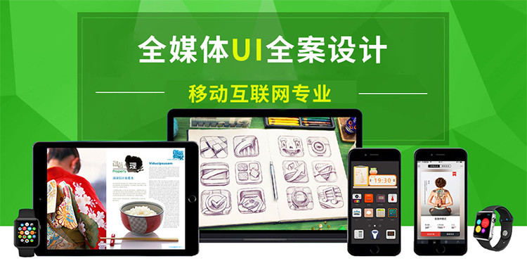 哈爾濱新華電腦學校
