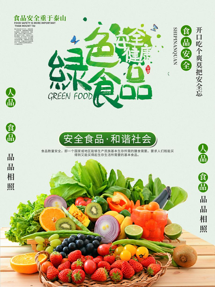哈爾濱新華電腦學校