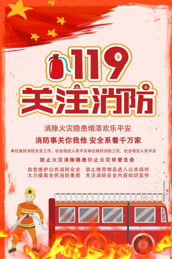 哈爾濱新華電腦學校
