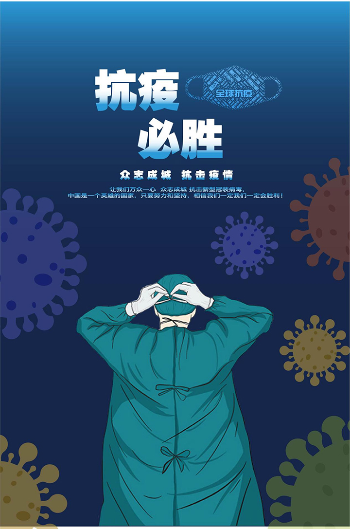 哈爾濱新華電腦學(xué)校