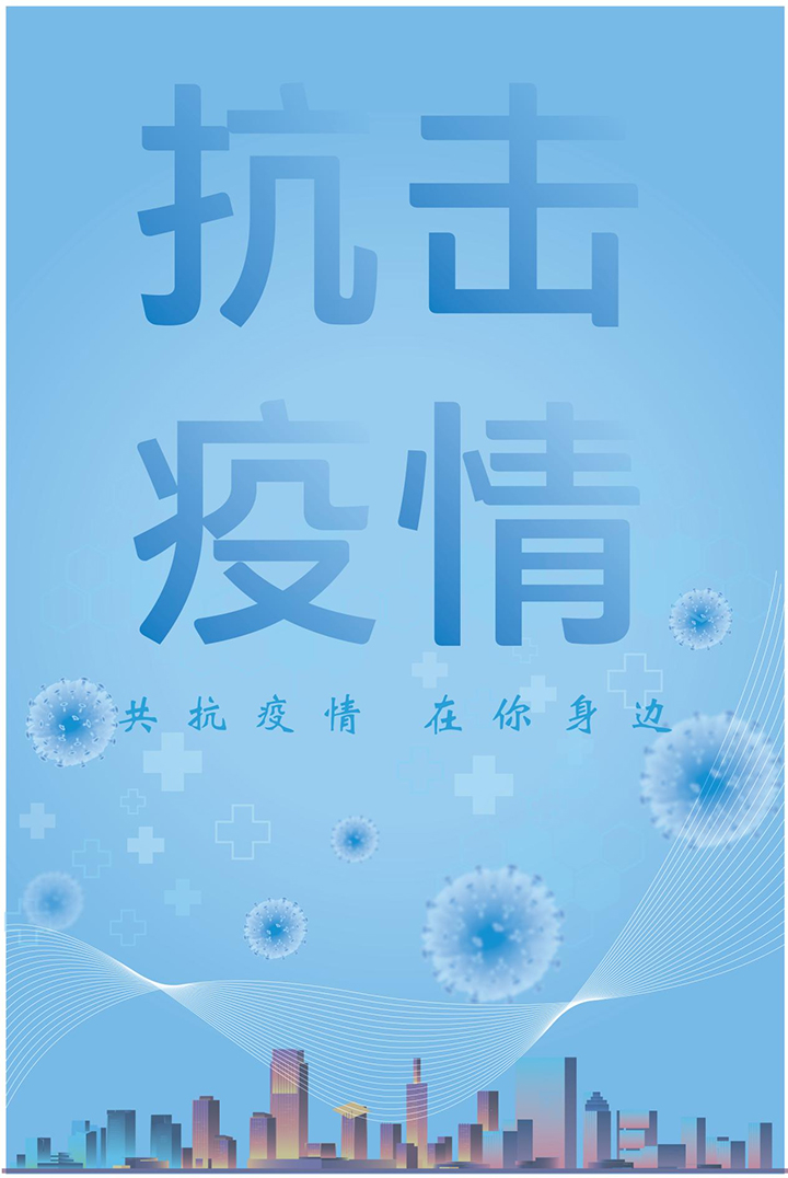 哈爾濱新華電腦學(xué)校