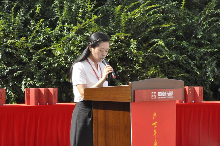 哈爾濱新華電腦學校