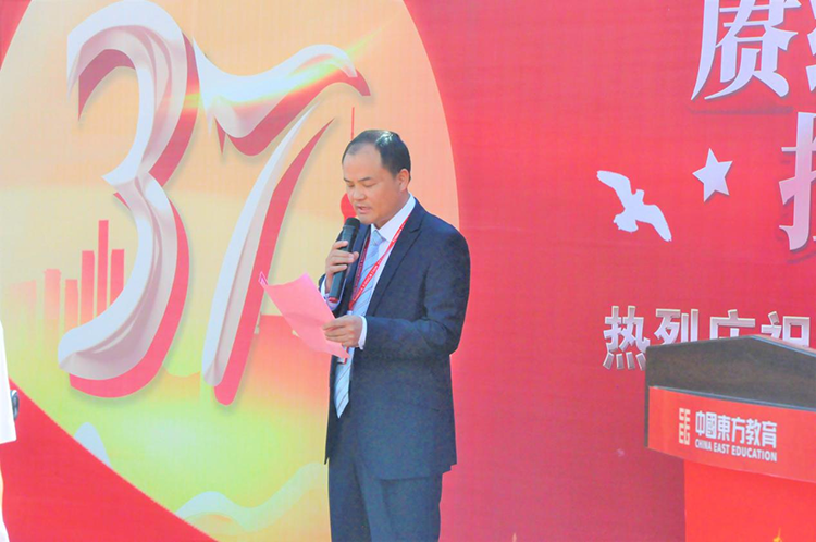 哈爾濱新華電腦學校
