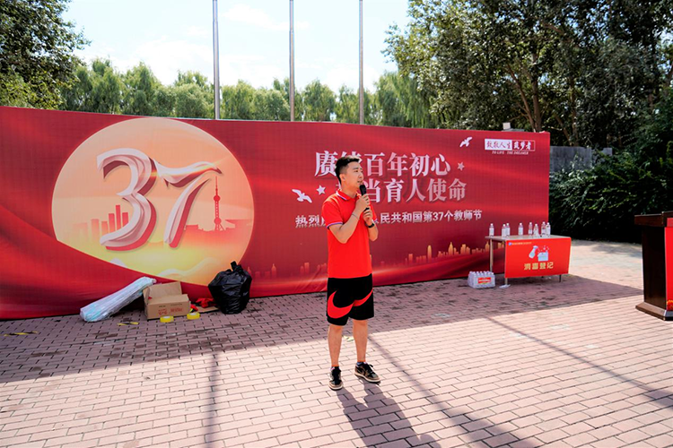 哈爾濱新華電腦學校