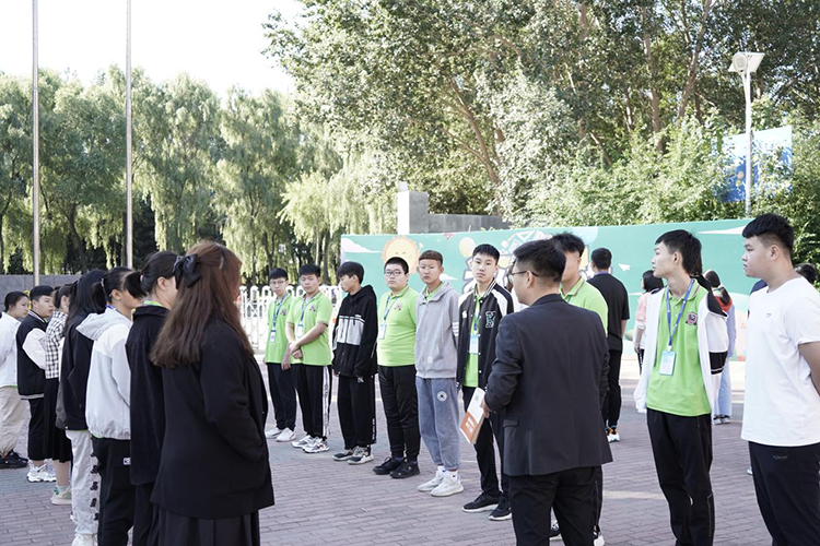 哈爾濱新華電腦學校