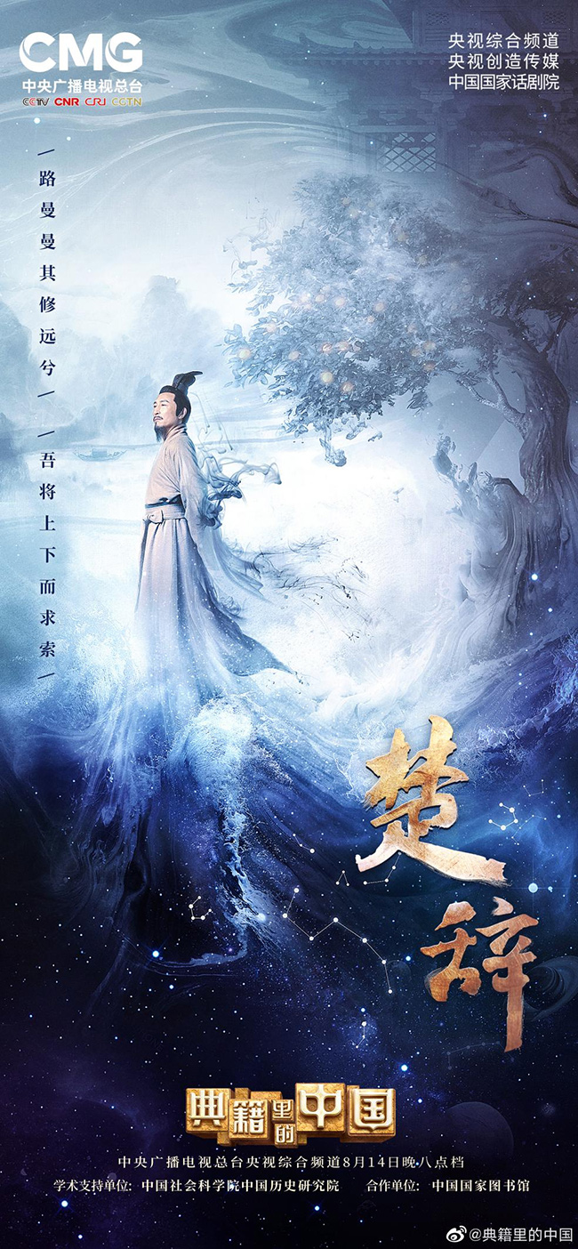 哈爾濱新華電腦學校