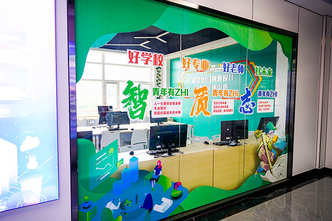 哈爾濱新華電腦學(xué)校