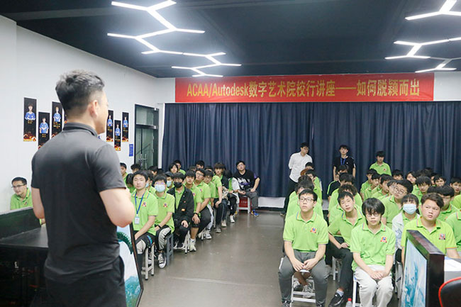 哈爾濱新華電腦學校