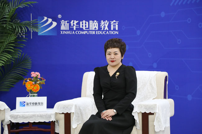 哈爾濱新華電腦學校