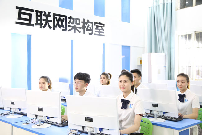哈爾濱新華電腦學校