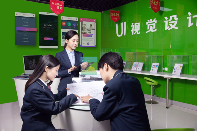 哈爾濱新華電腦學(xué)校
