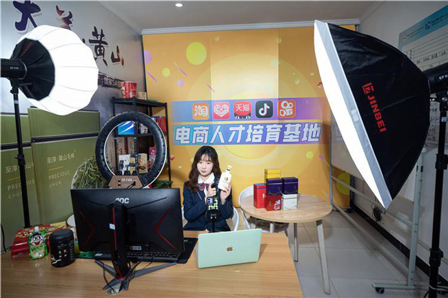 哈爾濱新華電腦學校