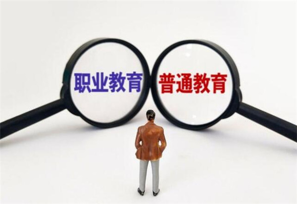 哈爾濱新華電腦學校