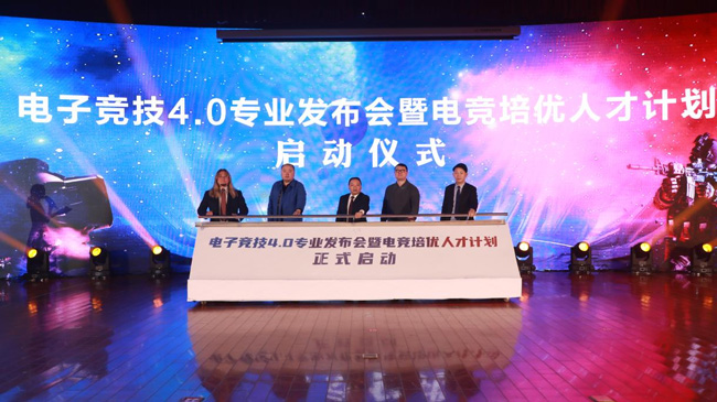 哈爾濱新華電腦學(xué)校