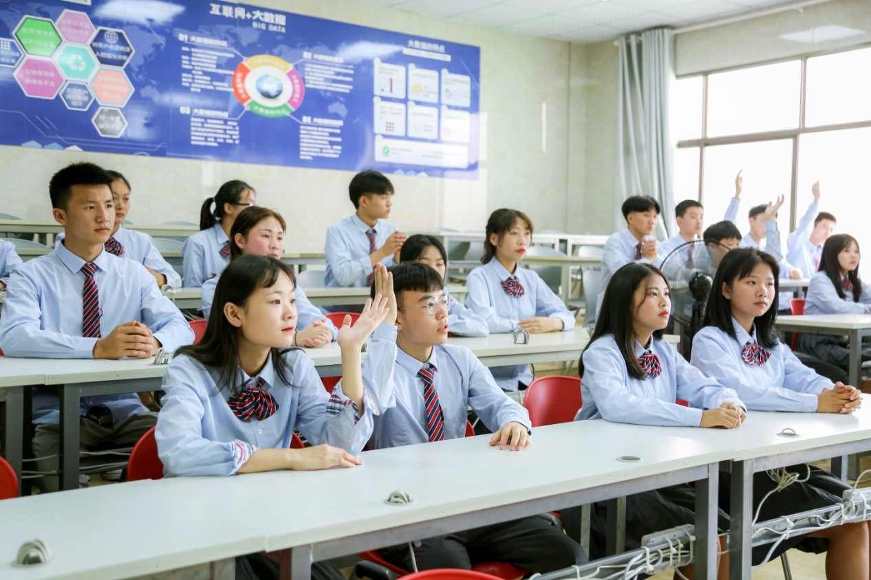 哈爾濱新華電腦學校