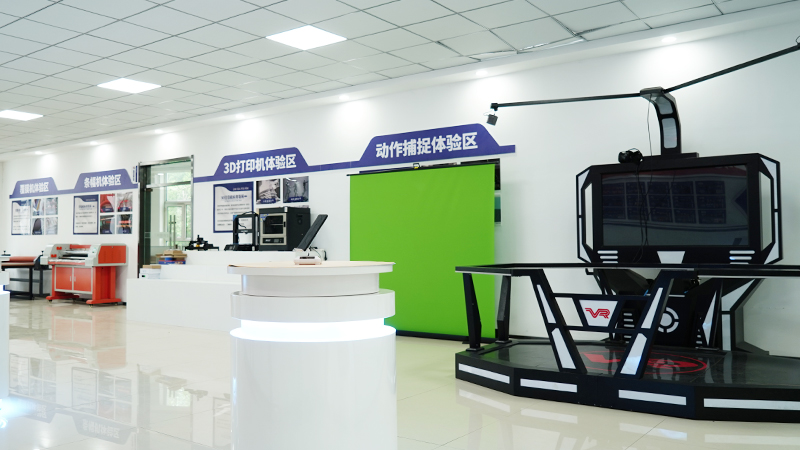 哈爾濱新華電腦學校