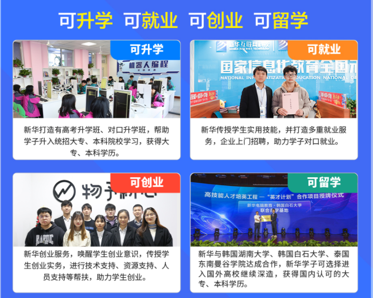 微信圖片_20220808091943.png