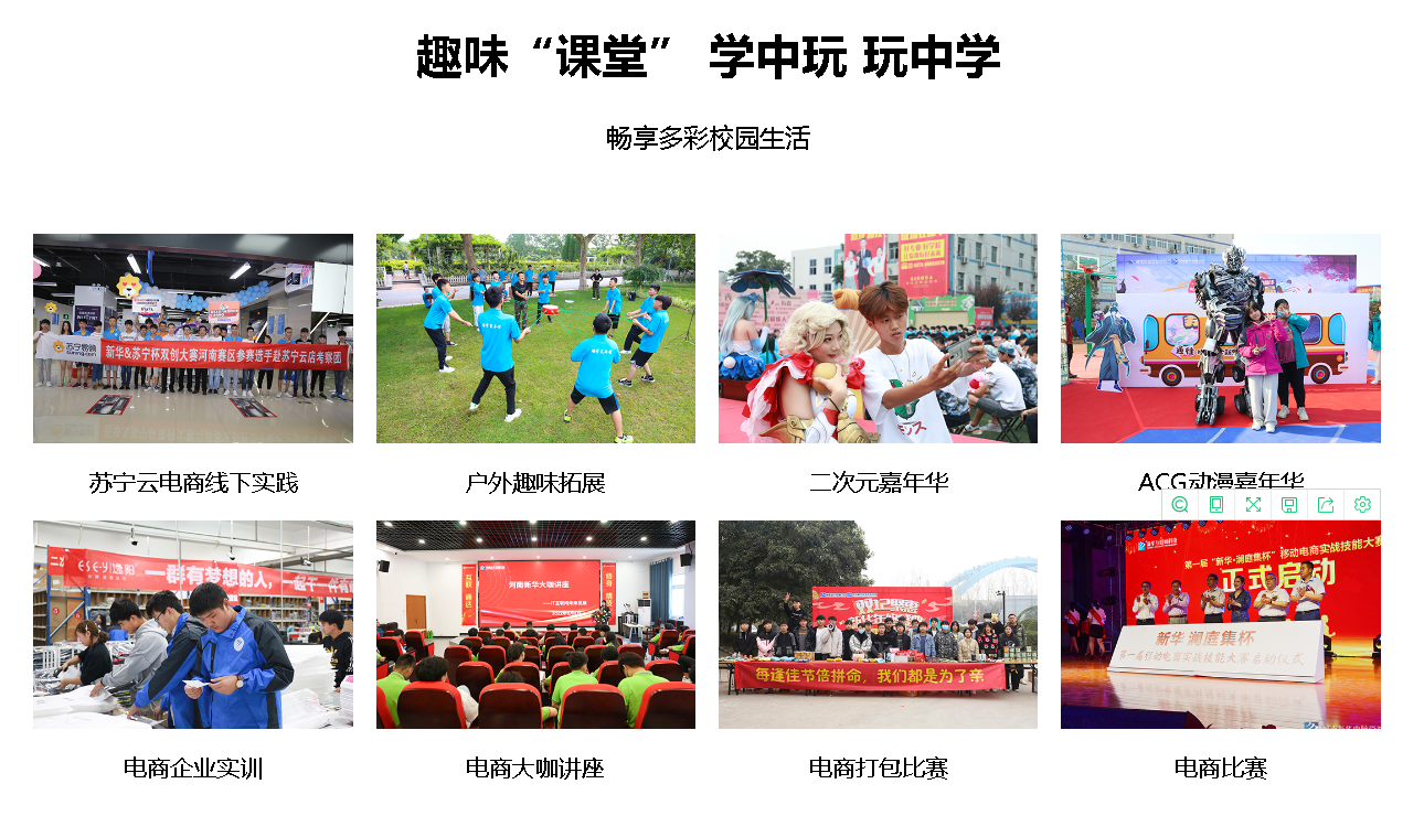 圖片2.png