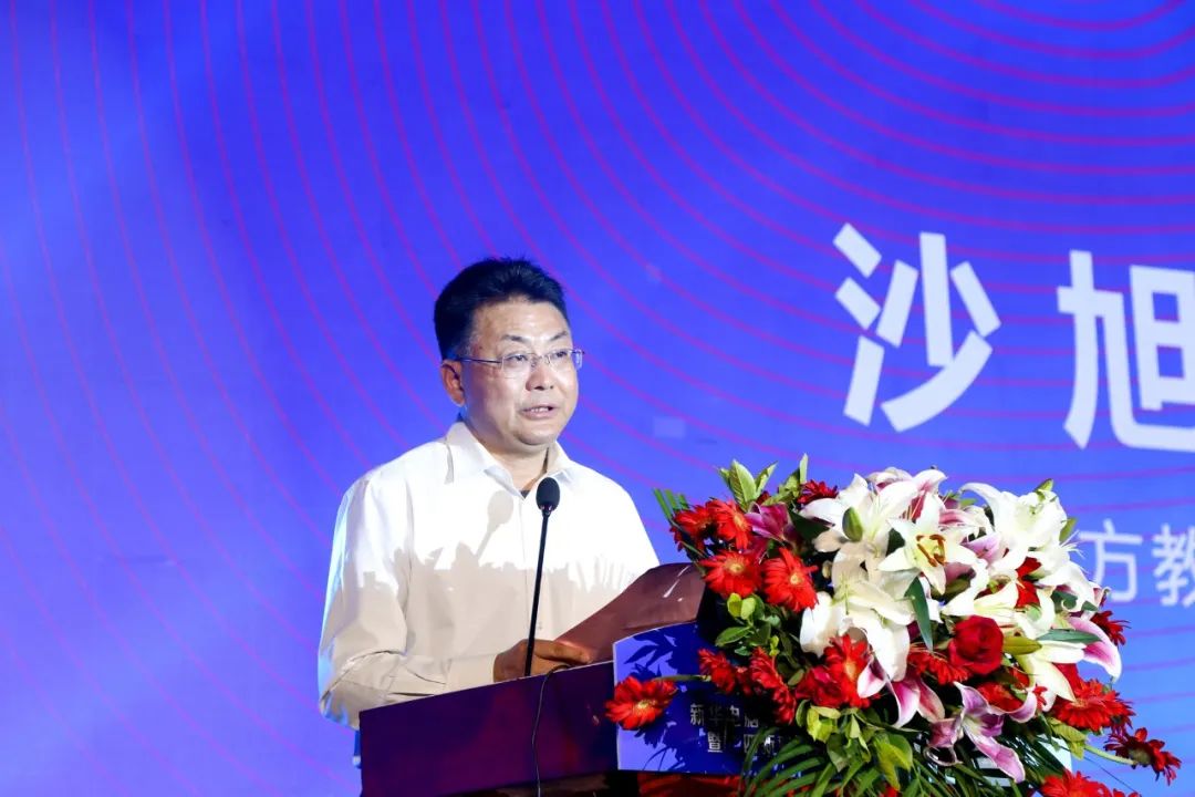 哈爾濱新華電腦學校
