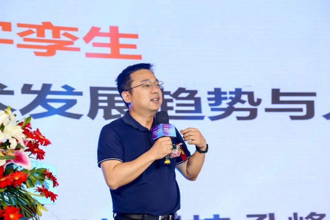哈爾濱新華電腦學校