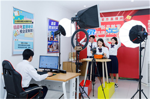 石家莊新華電腦學(xué)校