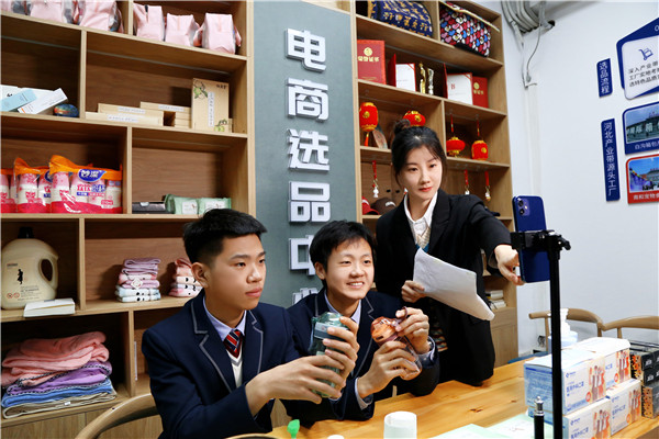 石家莊新華電腦學(xué)校