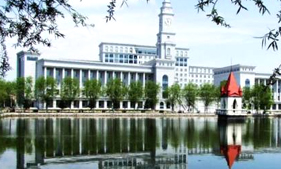 東北農業大學