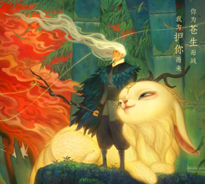 服務(wù)器開(kāi)發(fā)