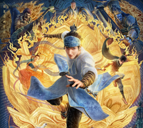 服務(wù)器開(kāi)發(fā)