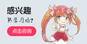能學習嗎