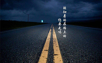 全程干貨！這可能是最全的面試禮儀了