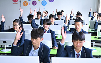 年前擇校，為什么大家都選擇哈爾濱新華