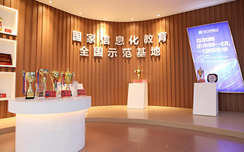哈爾濱新華電腦學校教學模式怎么樣，專業難學嗎？