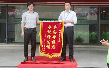 杰出校友萬里鵬:學一等技能，成一等事業