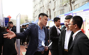新華互聯網科技打造產教融合實訓前沿基地