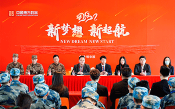 哈爾濱新華電腦學(xué)校：軍訓(xùn)啟動儀式，新華學(xué)子顯英姿